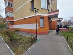 Rustam Clinic (115-y kvartal, ulitsa Aviatorov, 15), dental clinic