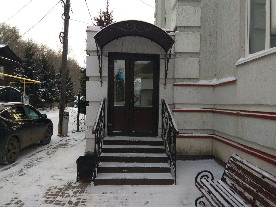 Фото Галерея