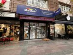 Gunduz Hardware Warehouse (İstanbul, Küçükçekmece, Cennet Mah., Alparslan Cad., 24D) ، متجر مستلزمات البناء