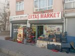Ertas Supermarket (Ankara Province, Altındag District, Zübeyde Hanım Mah., Sarma Cad., 18A), grocery