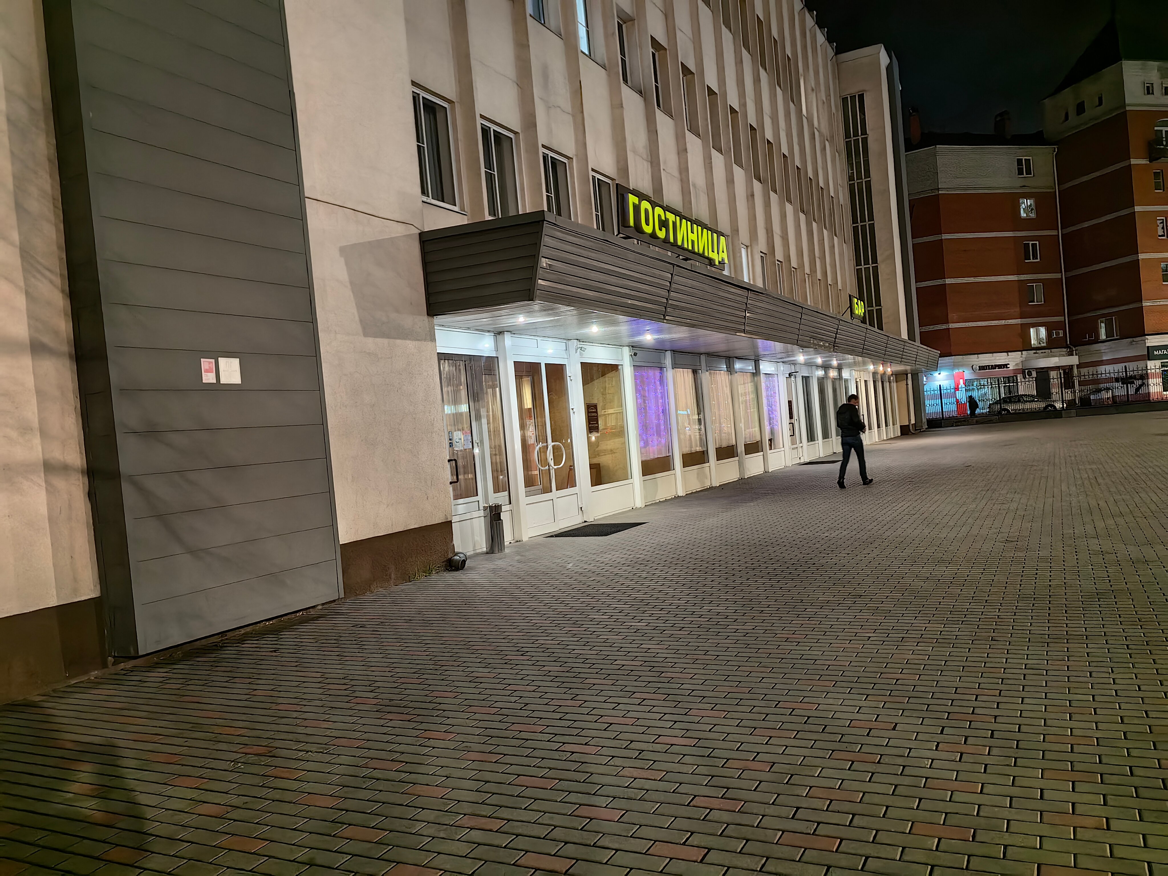 Фото Стойлянка