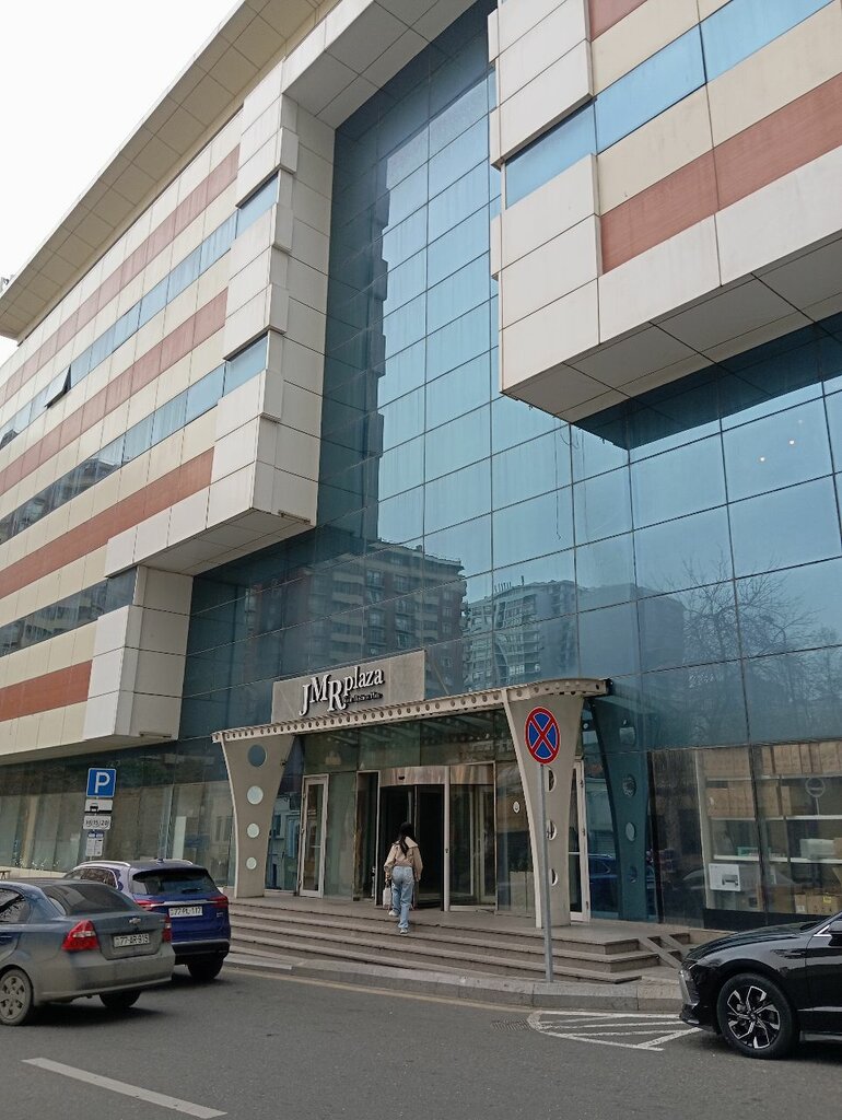 Aptek Jalə, Bakı, foto