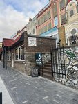 Нервная Lola (Admirala Fokina Street, 23Г) ، مقهى