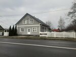 Agrousadba Oblaka (Советская ул., 56), гостиница в Иваново
