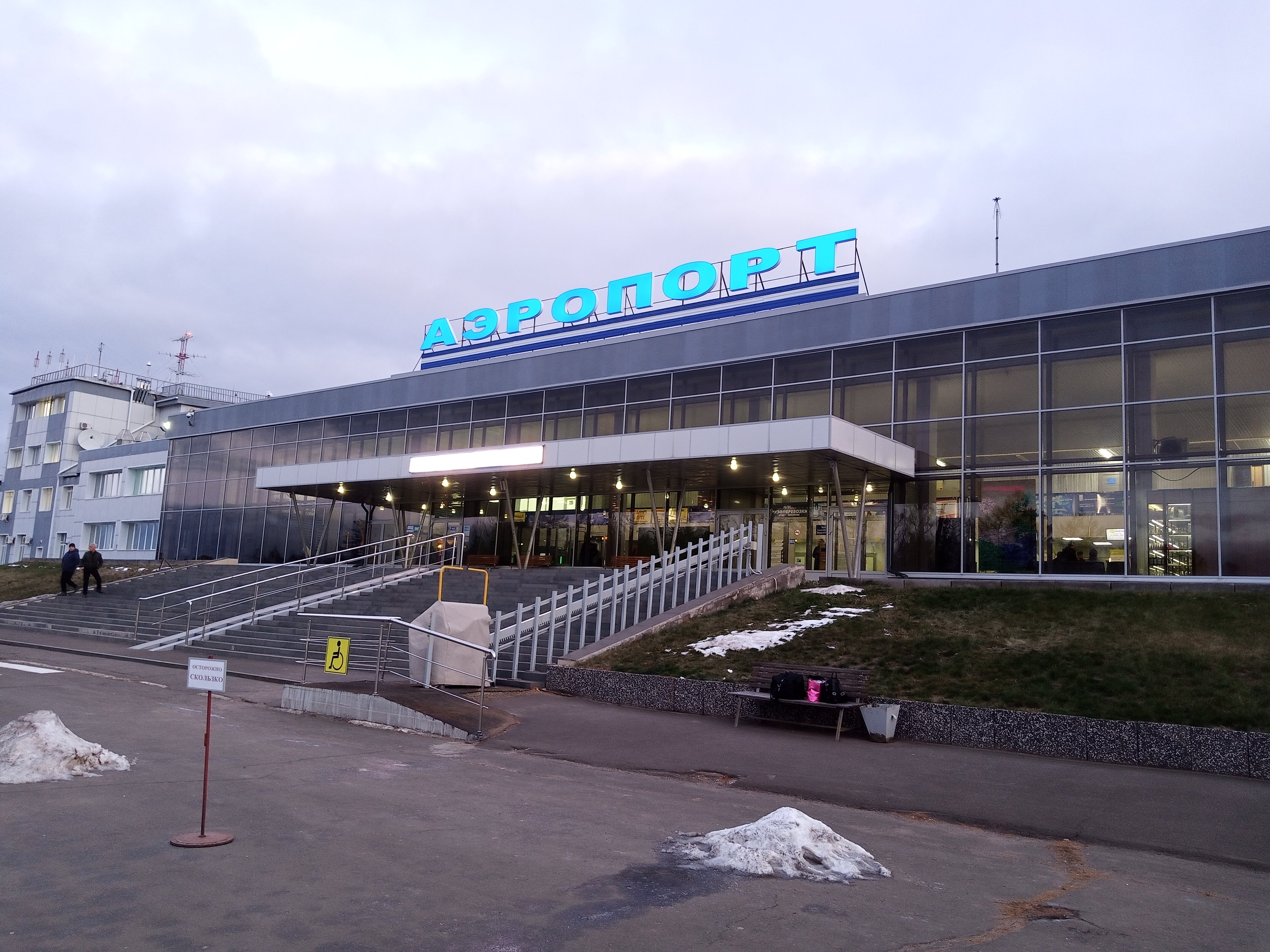 Фото отеля 2