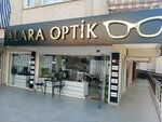Alara Optics (Antalya, Muratpaşa, Kızıltoprak Mah., 921. Sok., 40B), salón de óptica