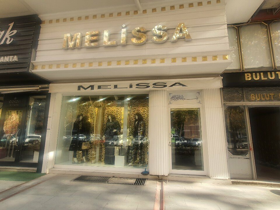 Clothing store Melissa Giyim, Konya, photo
