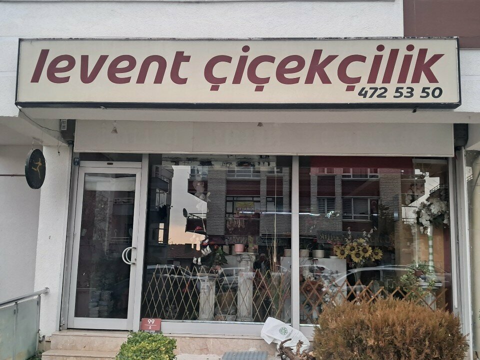Flower shop Levent Çiçekçilik, Ankara, photo