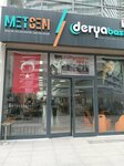 Derya Basım Metsen (İstanbul, Kadikoy, Fikirtepe Mah., Rüzgar Sok., 29/1H) ، طباعة بتصميم كبير