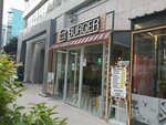 Burger 216 (Istanbul, Kadikoy, Dumlupinar Neighborhood, Bahcem Street, 216), fast food