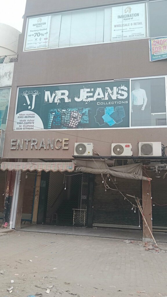 Clothing store Mr. Jeans Collection, Lahore, photo