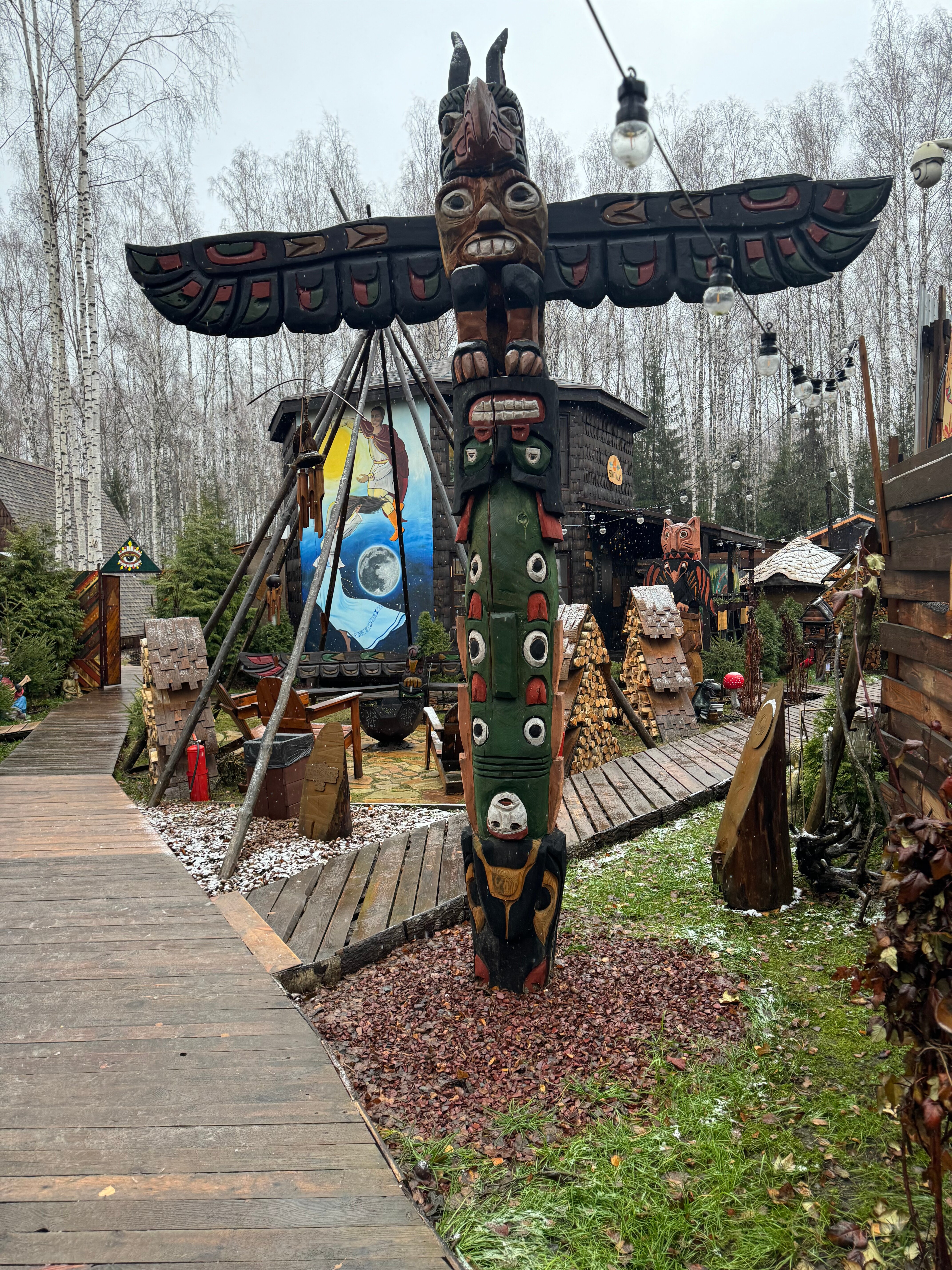 Фото Горьковский Чан