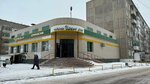 Urkiya (Jeltoqsan kóshesi, 37А), shopping mall