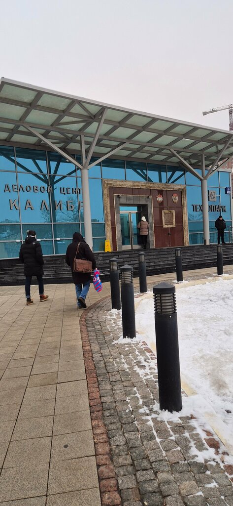 Flooring Cmt, Moscow, photo