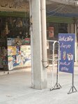 Hafiz Brothers Stationers (Gulberg 3, Block M, OPF Street, 7/7), stationery store