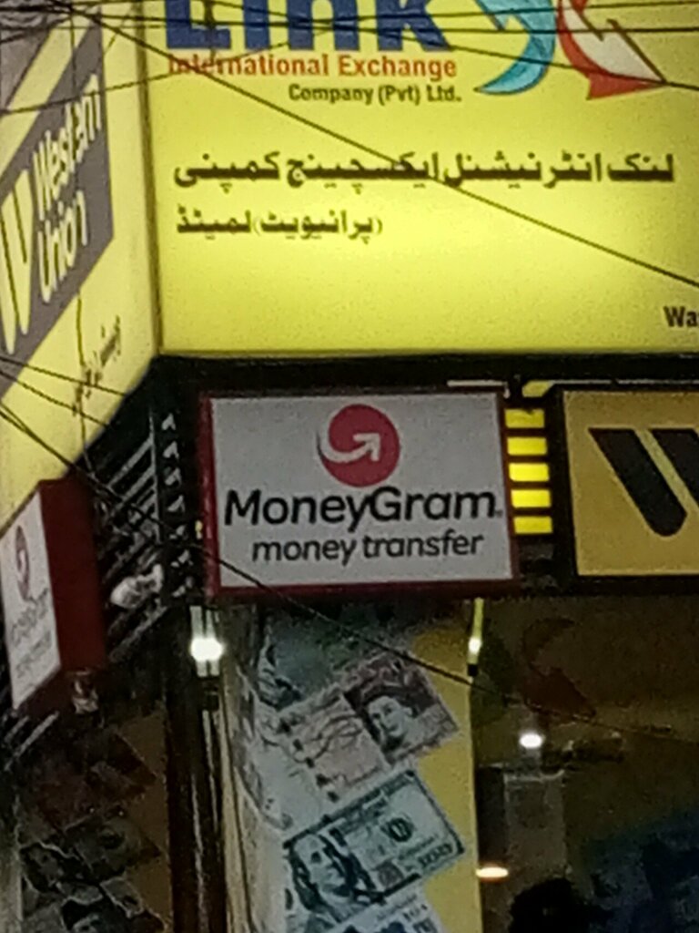Money transfers MoneyGram, Lahore, photo