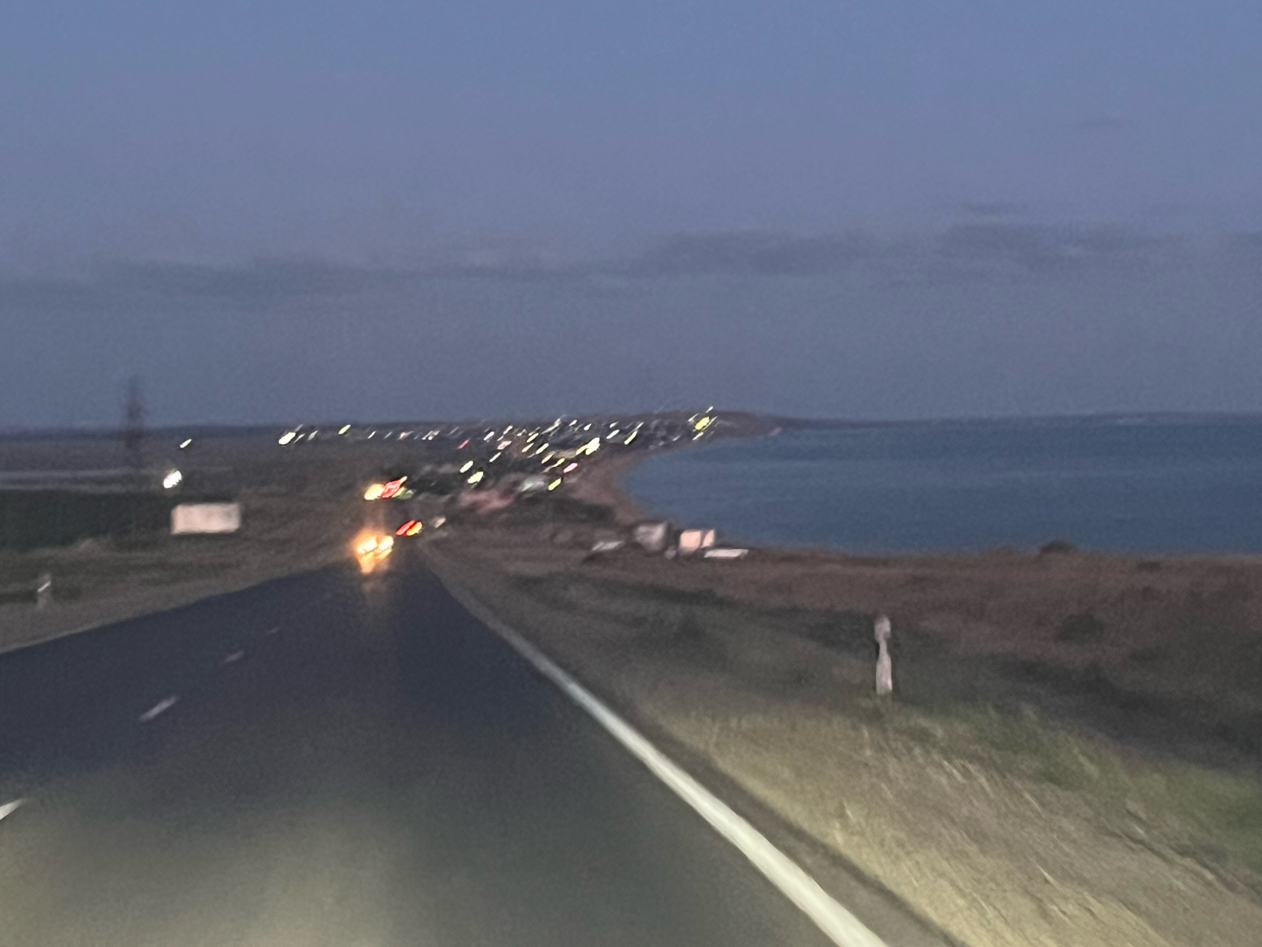 Фото Морское Небо