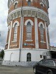 Пэвц (Pobedy Avenue, 14/1), visa centers of foreign countries
