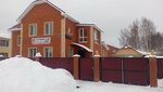 Uyut (ulitsa Engelsa, 122), hotel