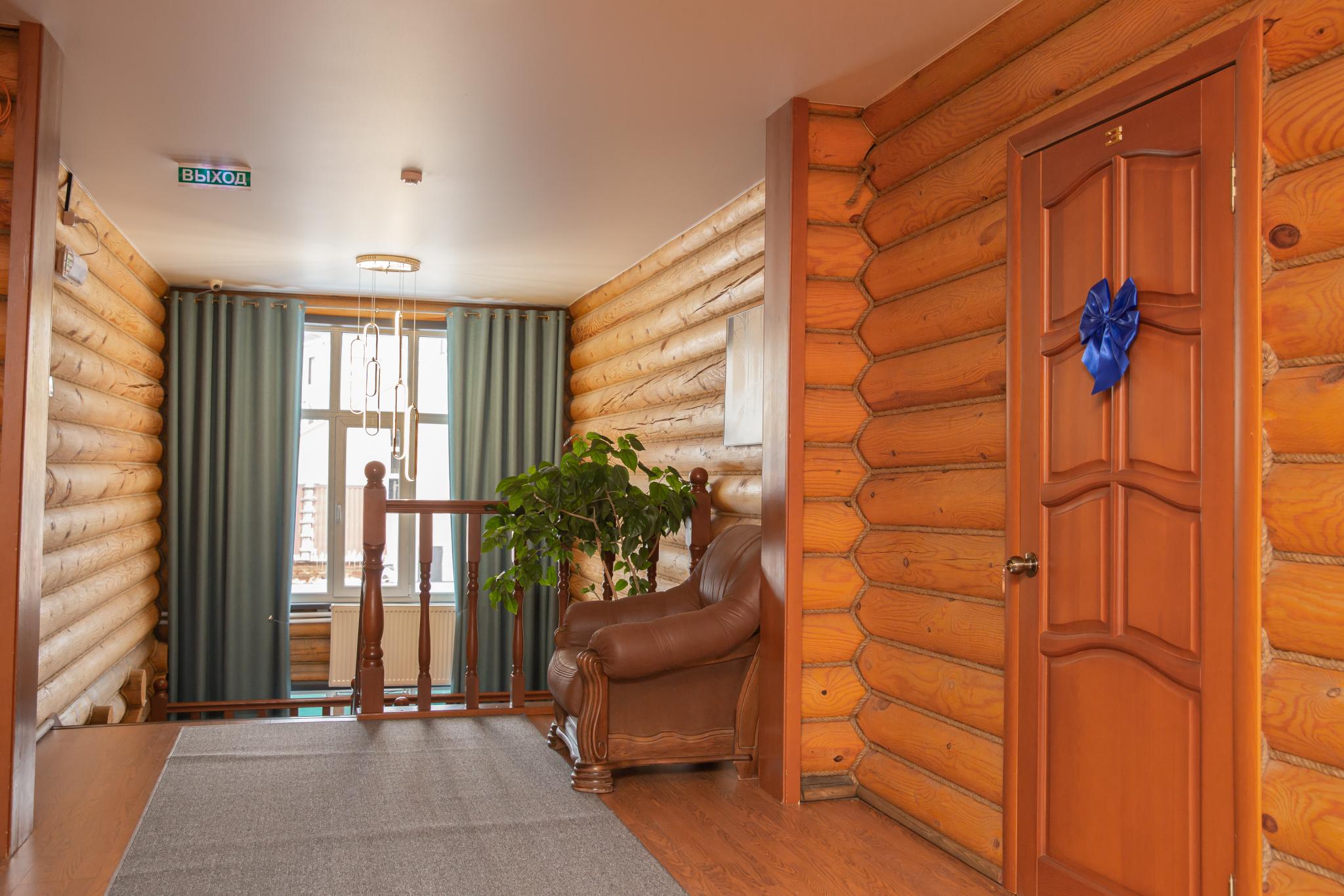 Фото Солнечный