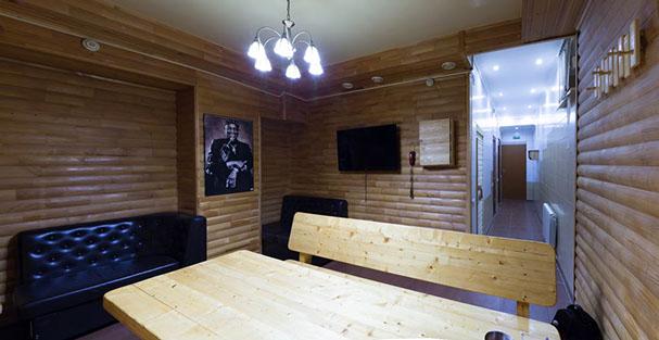 Фото Виноград