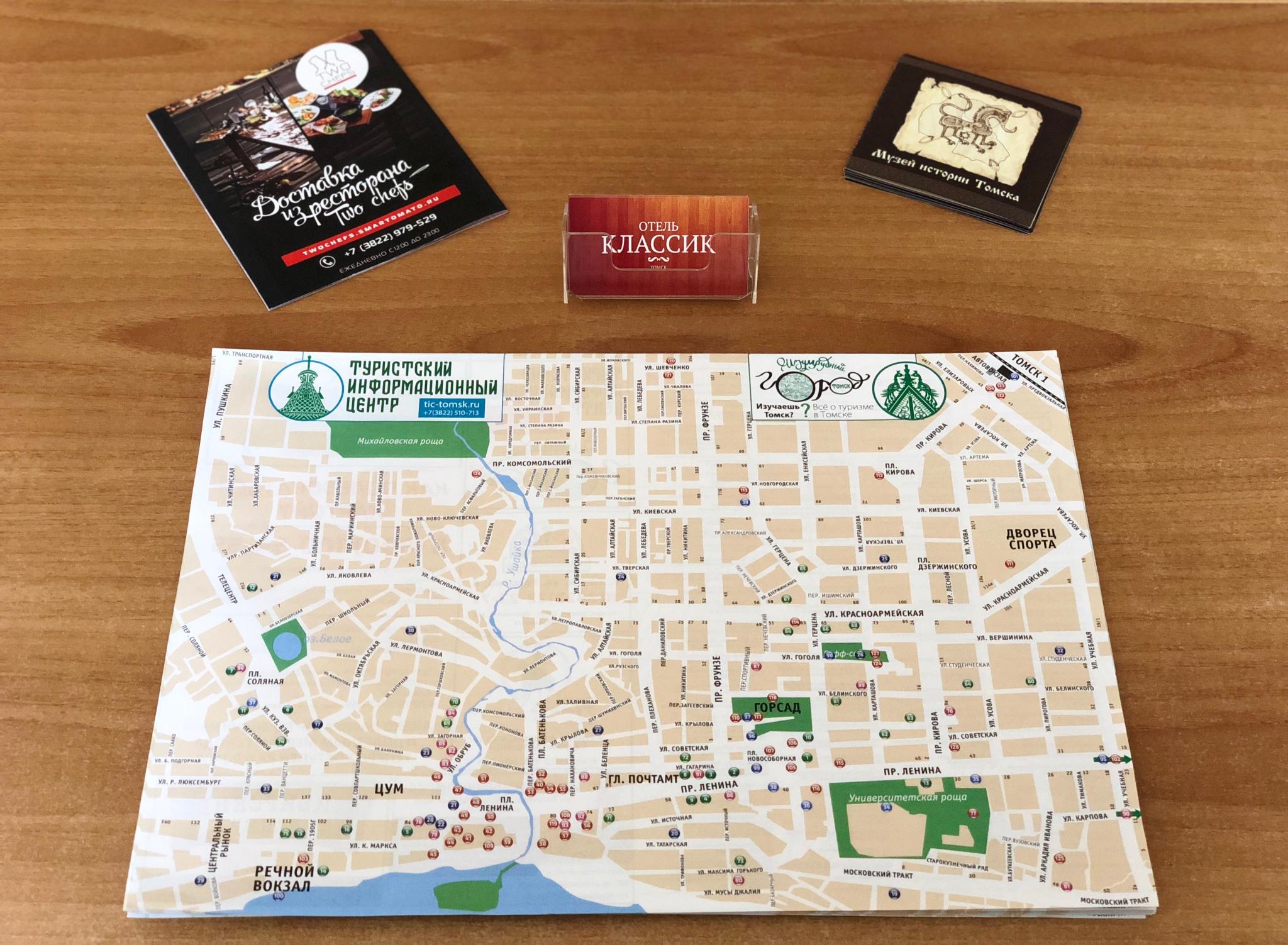 Фото Классик