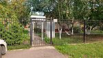 Гимназия № 24, дошкольное отделение корпус 3 (ulitsa Mitrofanova, 10), jardín de infancia, guardería