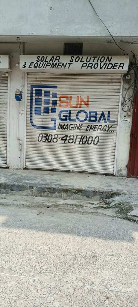 Department store Sun global shop, Lahore, photo