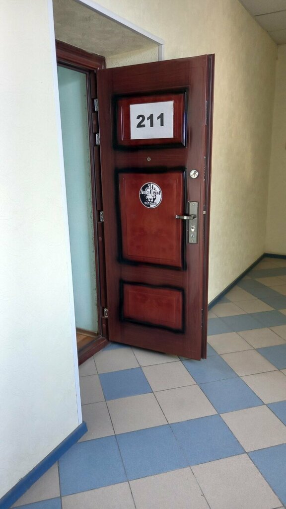 Peritaje Nezavisimaya avtotekhnicheskaya trasologicheskaya tovarovedcheskaya ekspertiza, , foto