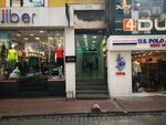 Şahin Underwear (Istanbul, Fatih, Sururi Neighborhood, Taracki Cafer Street, 22C), tienda de lencería y moda baño