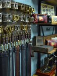 Treedl (ulitsa Marshala Sokolovskogo, 11А), leather workshop