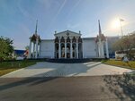 Pavilion № 25 Oil Museum (Mira Avenue, 119с25) ، مركز المعارض
