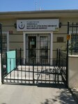 Yenimahalle Martyr Burak Abikebahsi Family Health Center (Ankara Province, Yenimahalle, Kardelen Mah., Kılıçarslan Cad., 4/1) ، إسعاف
