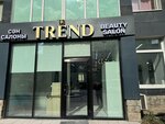 Trend by Murat (Dinmukhamed Kunayev Street, 35), beauty salon