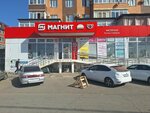 Смартвенд (Moskovskaya Street, 124/1), productos para teléfonos móviles