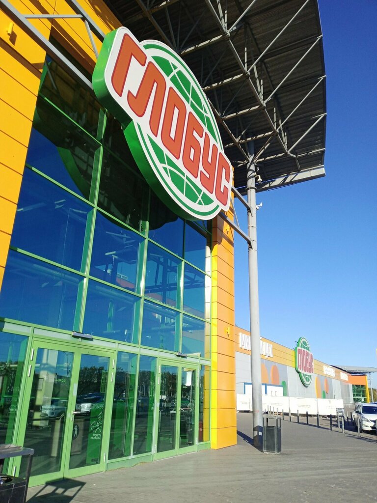 Ice cream Globus Наливное мороженое, Vladimir, photo