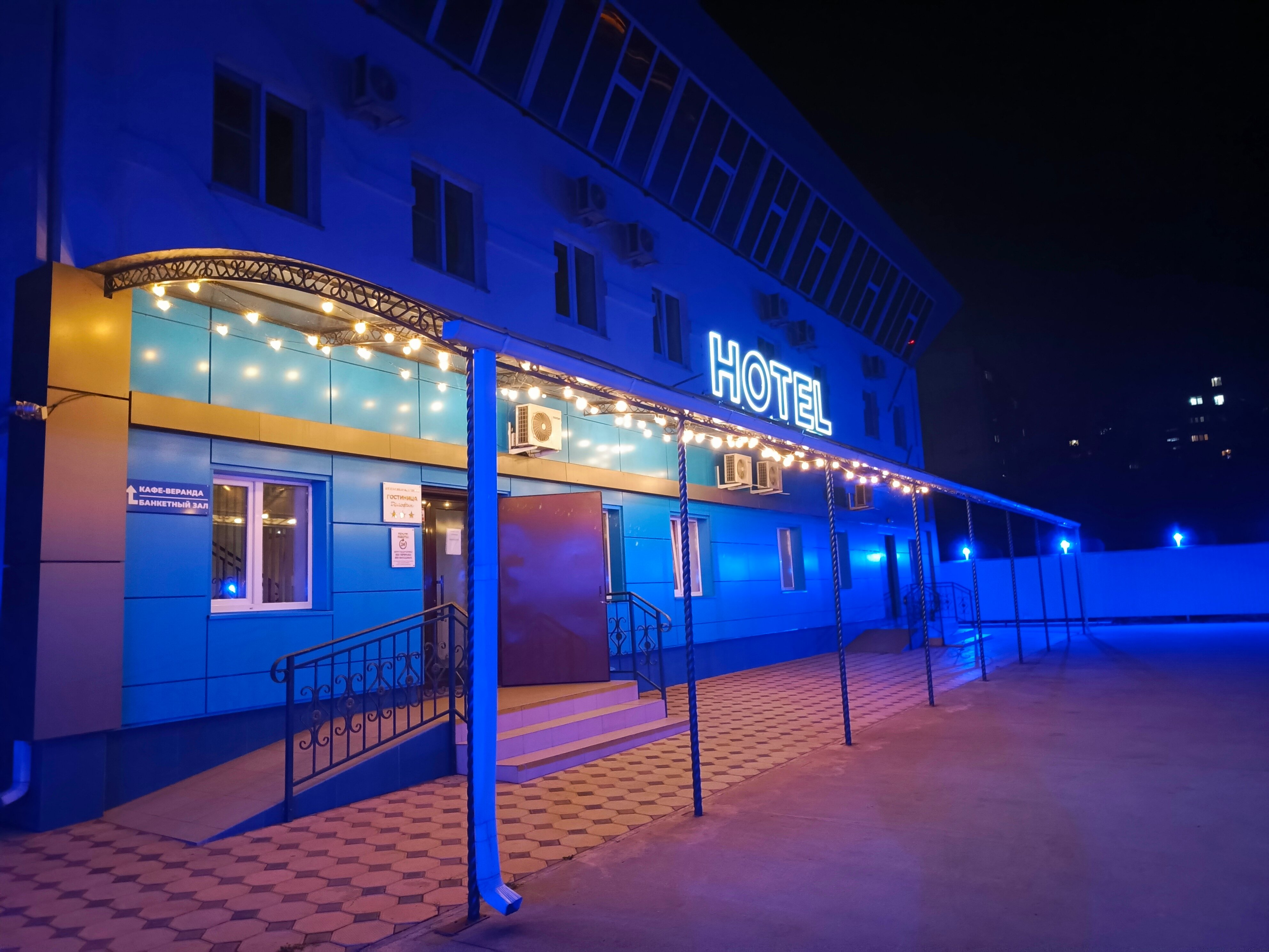 Фото отеля 1