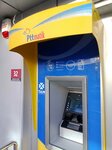 Ptt Matik ATM (Ankara Province, Cankaya District, Azerbaycan Avenue, 32A/1) ، آلة صرف النقود الأوتوماتيكية