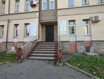 Солткейс (Andreyа Dementievа Street, 28/1) ، خدمات قانونية