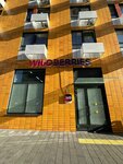 Wildberries (posyolok Ilyinskoye-Usovo, Arkhangelskaya ulitsa, 8), point of delivery