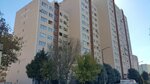Bektek Site (İstanbul, Beylikdüzü, Barış Mah., Kardelen Sok., 8) ، مجمع سكني