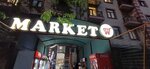Boysun market (Uchtepa District, Chilanzar, 23-mavze, 37A), grocery
