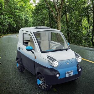 Reeder (Sakarya, Erenler, Sakarya Cad., 324), items for mobile phones