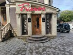Chargex (General Omarova Street, 1) ، تأجير أجهزة الشحن