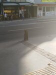 Mavi Koshe (İzmir, Konak, İsmet Kaptan Mah., Şehit Nevres Blv., 6A), fast food