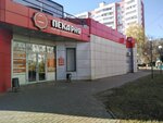 Vilyur (11th Complex, 15), hairdresser