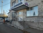 ГазТеплоСтрой (Dyrnos Place, 3/5) ، معدات الغاز