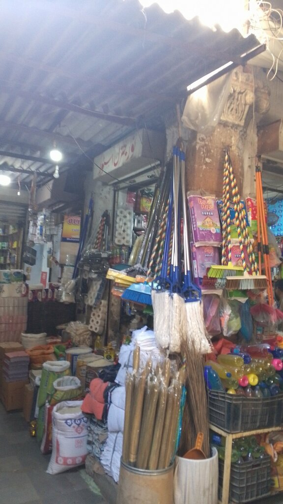 Department store Saleem store, Karachi, photo