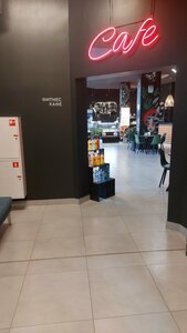 Кафе (Pionerskaya Street, 13к2), cafe