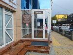 Туалет (Demokratichnaya Street, 54), toilet